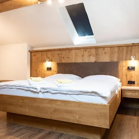 Bruckmuehle Hotel 2*